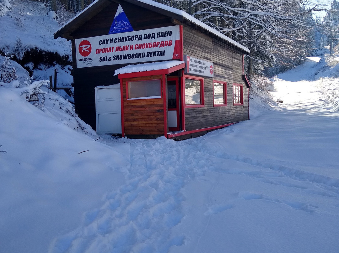 Pamporovo Ski Resort-斯莫梁必去景点