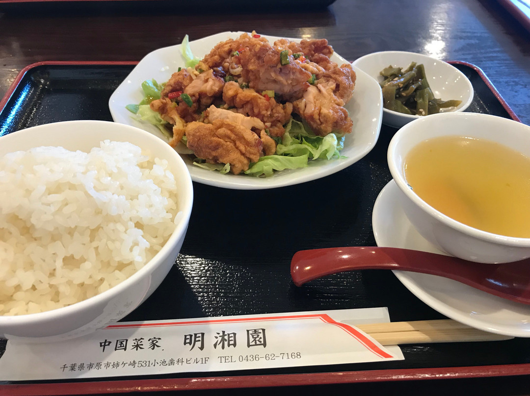 中国菜家 明湘園 姉崎店