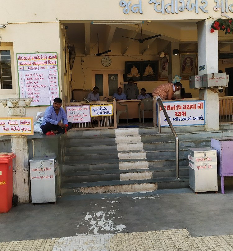 Mahudi Jain Temple景点图片