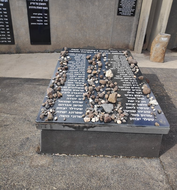 Gadot Lookout-Gadot必去景点