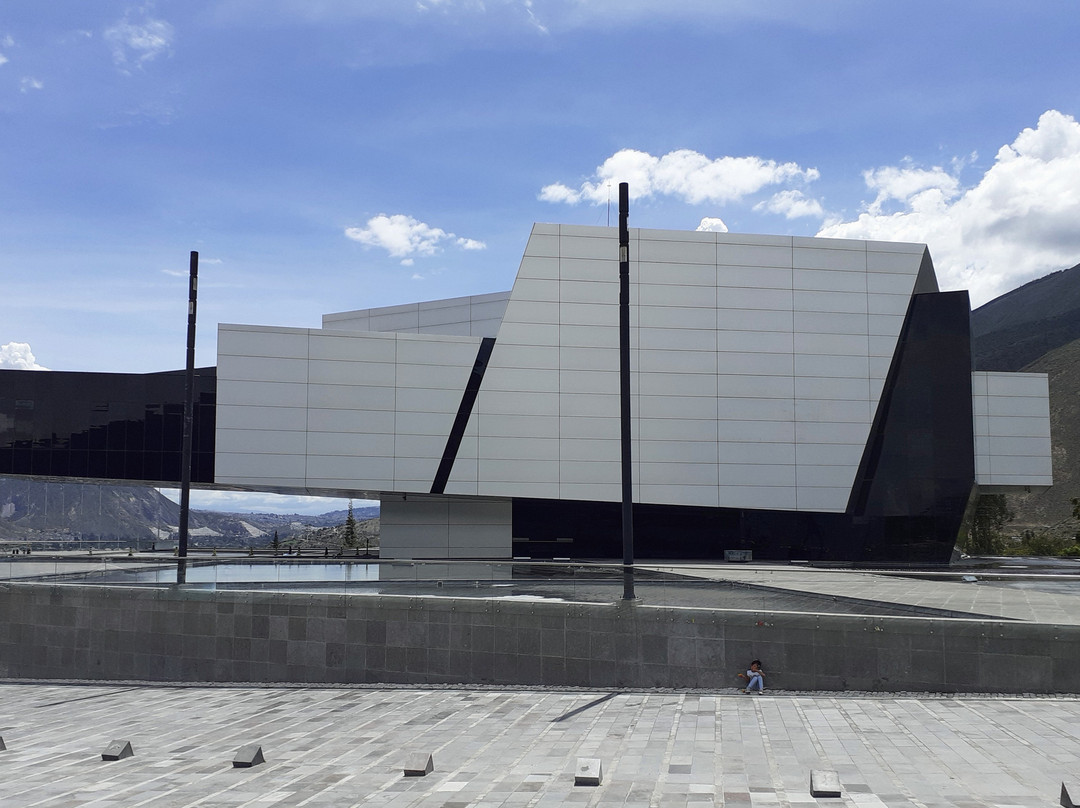 Edificio de la UNASUR-基多必去景点