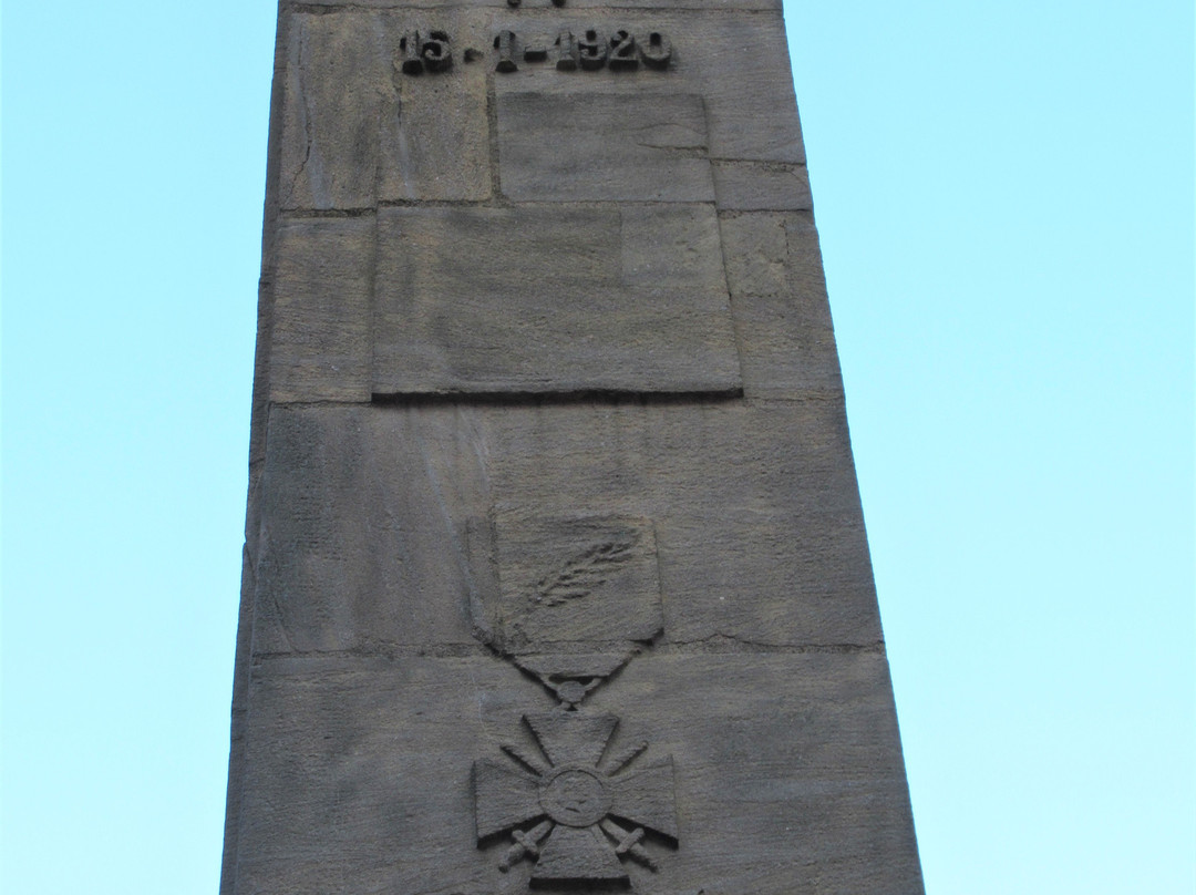 Le dernier autel de la Patrie-蒂永维尔必去景点