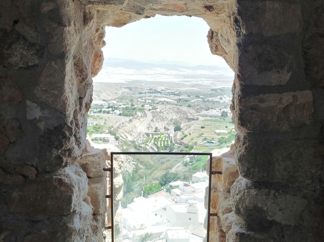 Atalaya景点图片
