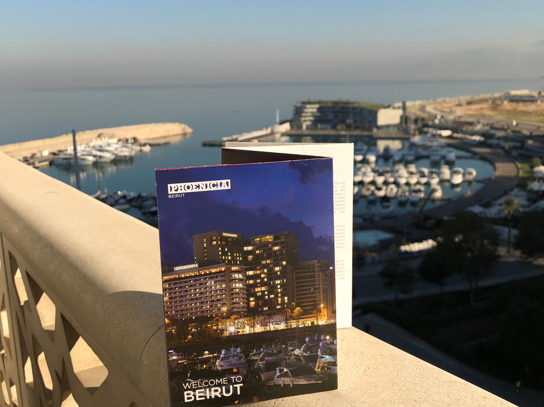 Intercontinental Phoenicia Beirut By IHG主图