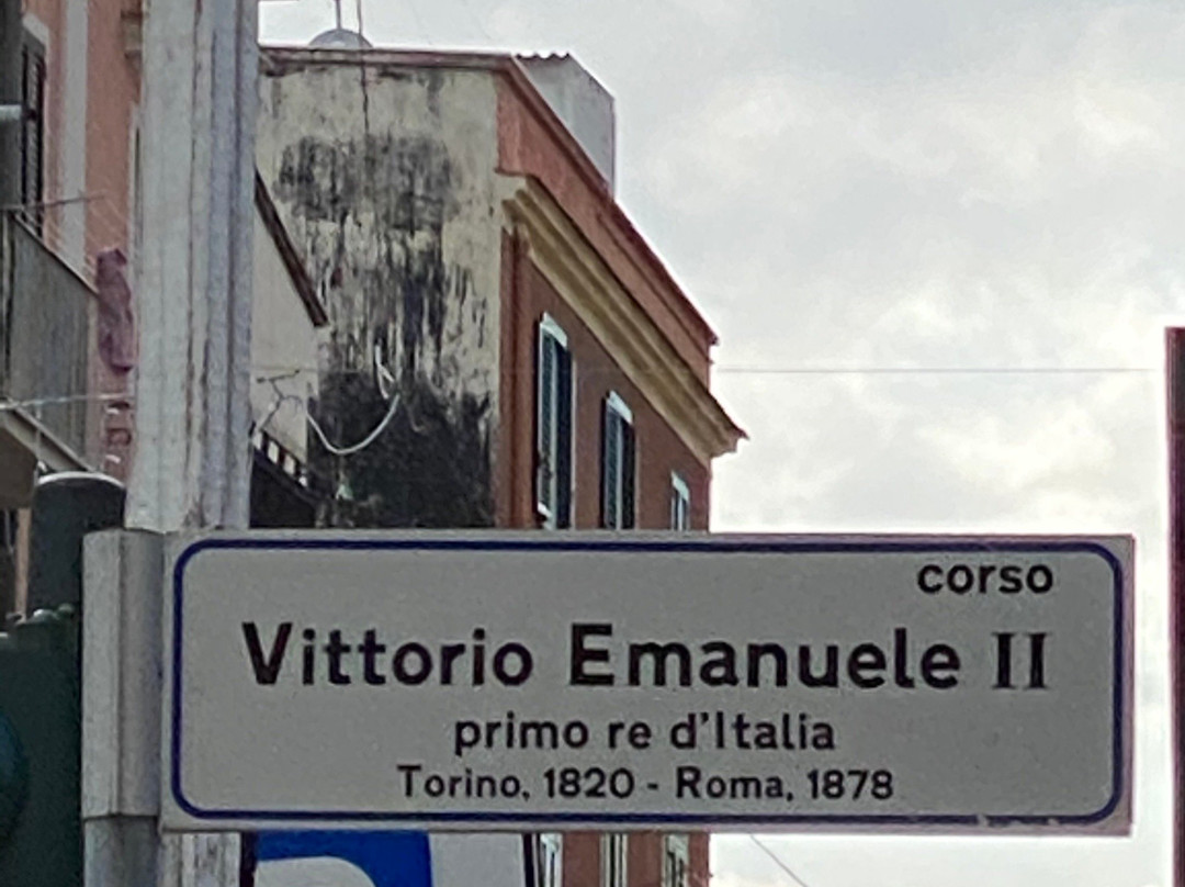 Corso Vittorio Emanuele景点图片