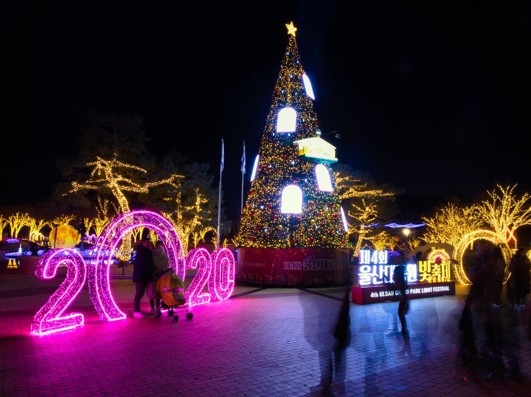 Ulsan Grand Park-蔚山必去景点