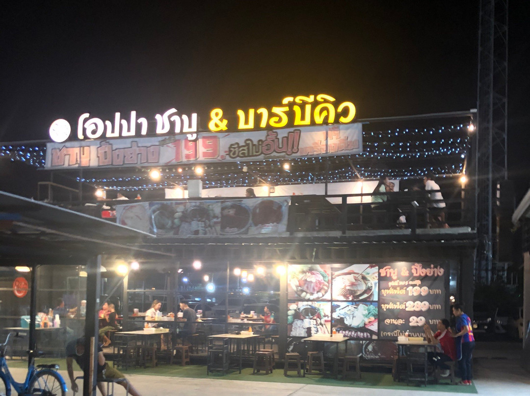 Mali Market-北革必去景点