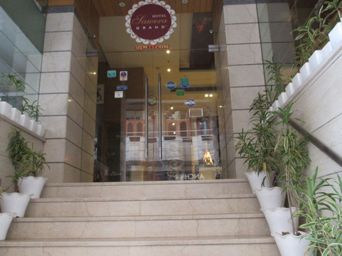 萨维拉格兰德酒店主图
