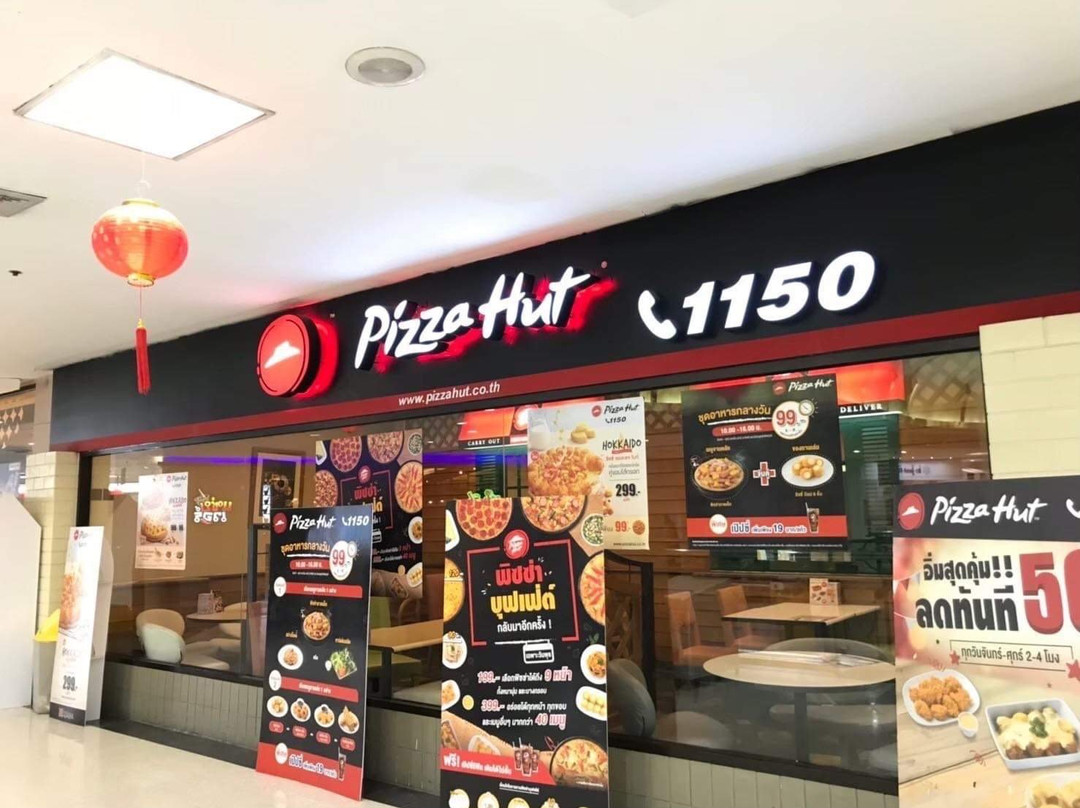 Diana Hatyai Shopping Complex景点图片