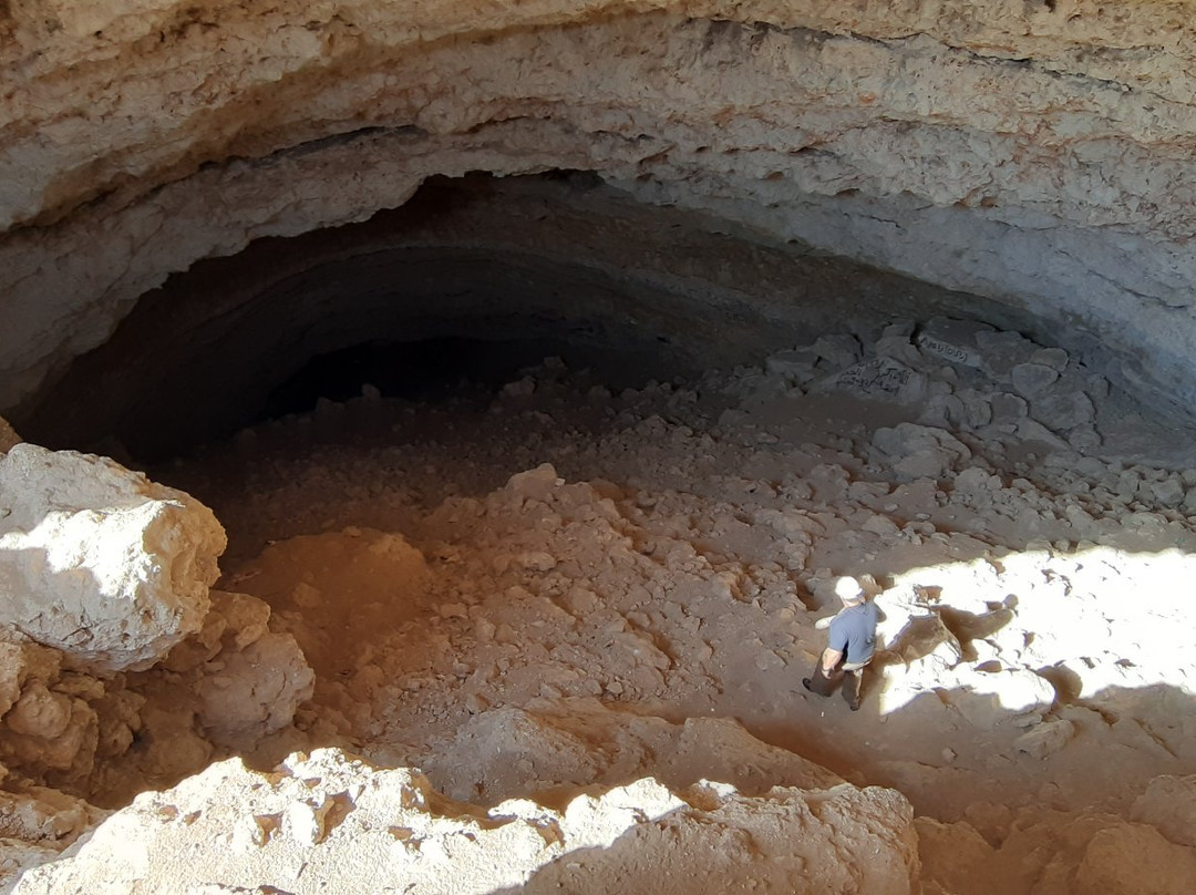 Musfur Sinkhole-Al-Rayyan必去景点