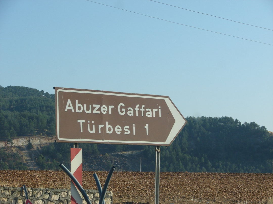 Abuzer Gaffari Turbesi-Adiyaman必去景点