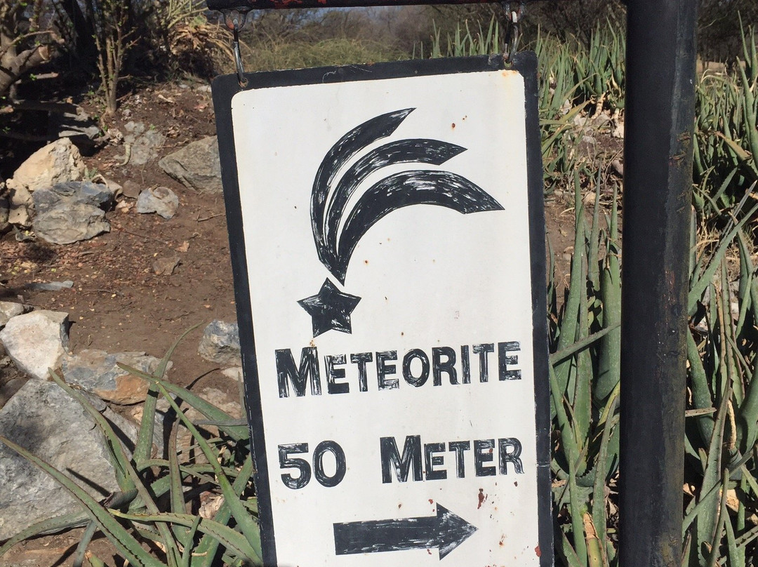 Hoba Meteorite景点图片