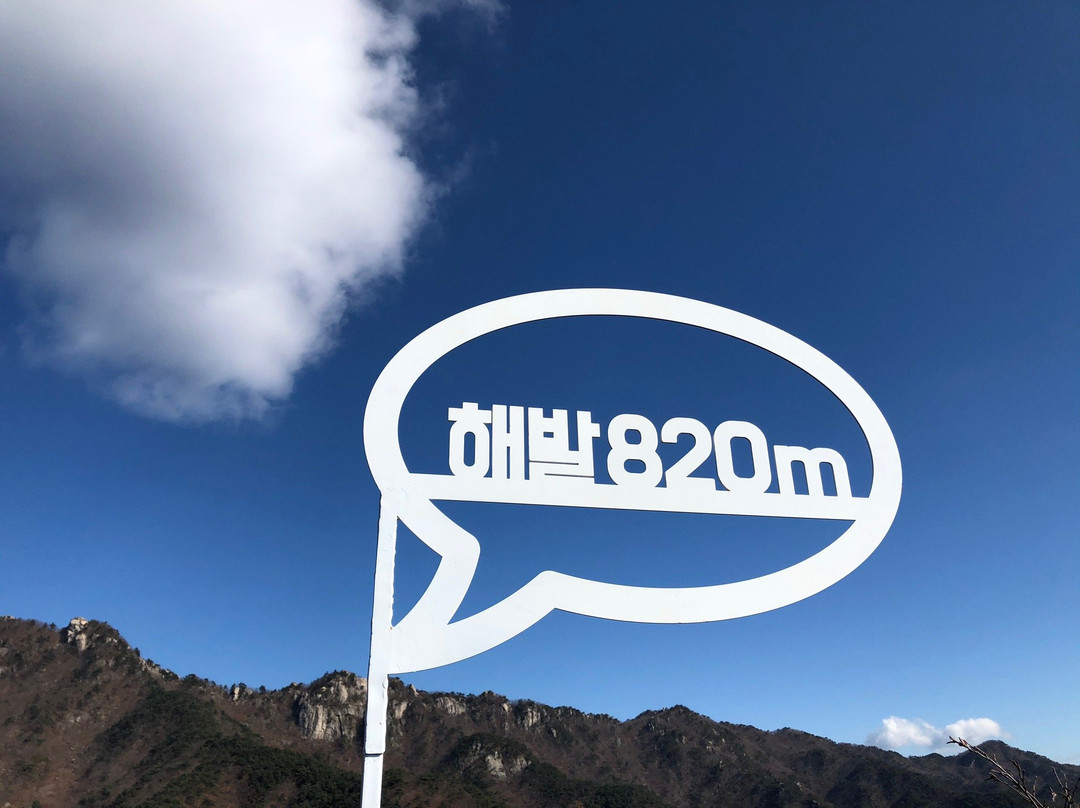 Palgongsan Cable Car-大邱必去景点