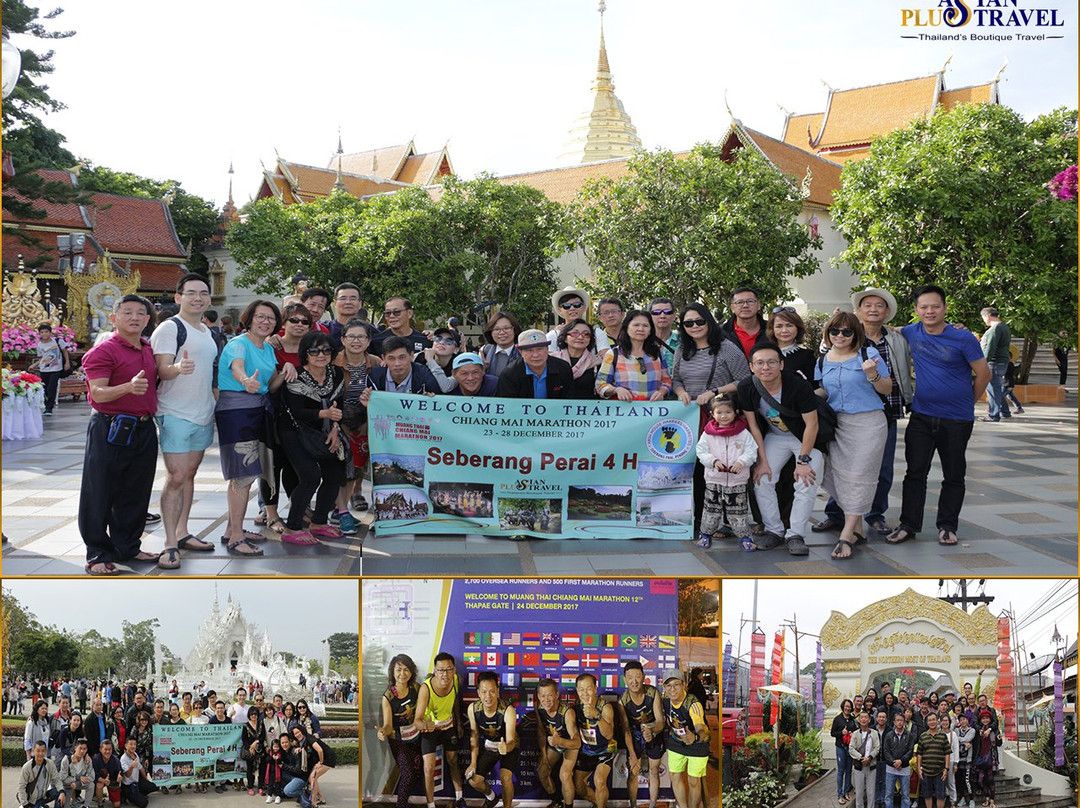 Asian Plus Travel-清迈必去景点