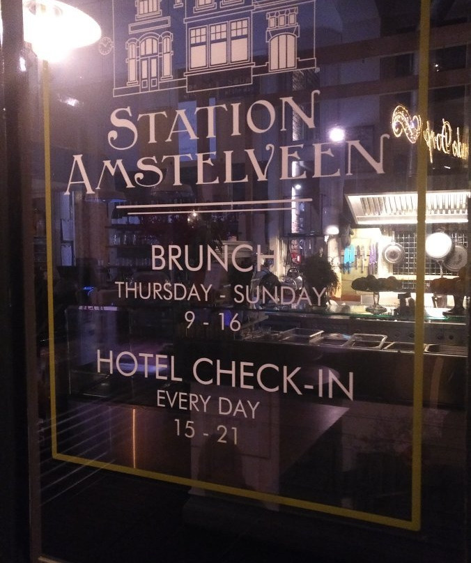 Station Amstelveen主图