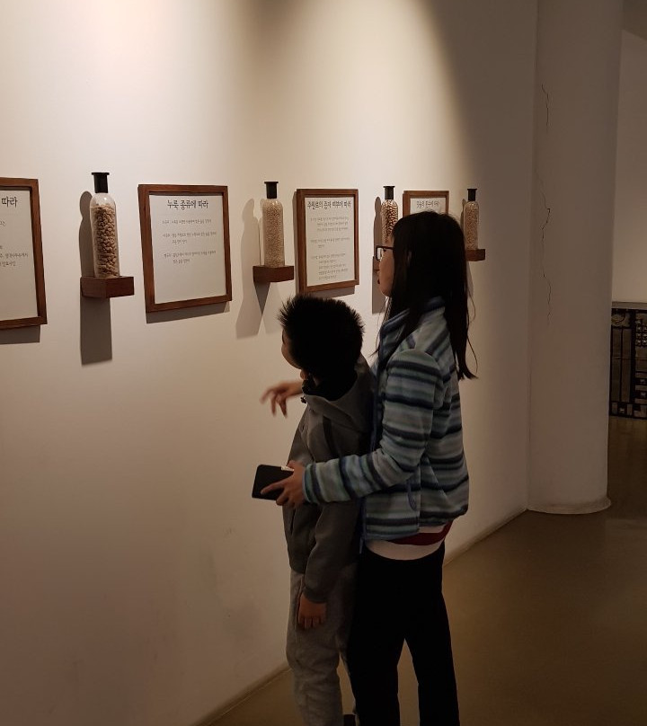 Traditional Liquor Museum Sansawon-抱川市必去景点