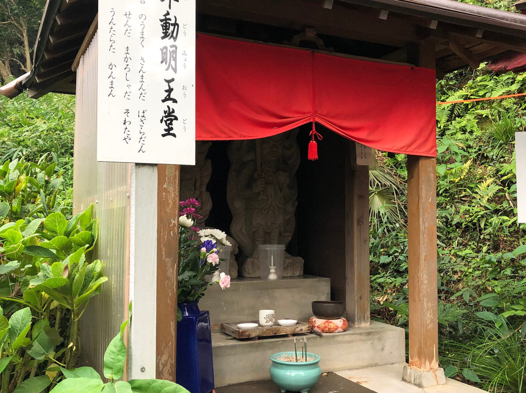 Shiroyam Kobo Daishi-米子市必去景点