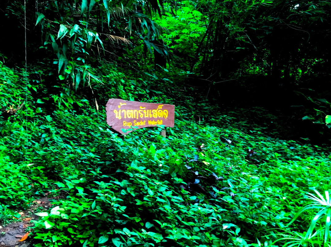 Huai Rap Sadet Waterfall-Doi Suthep必去景点
