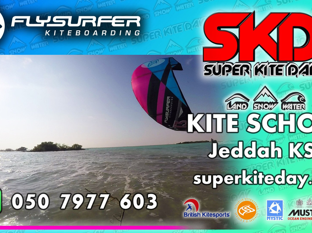 Jeddah Kitesurfing School Super Kite Day景点图片