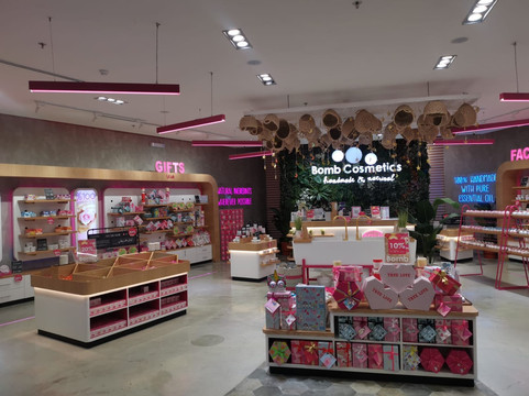 Bomb Cosmetics-吉达必去景点