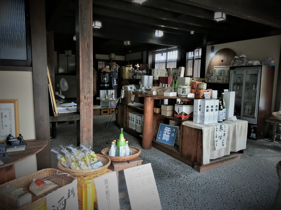 Gensui Shuzou Honten-仓吉市必去景点