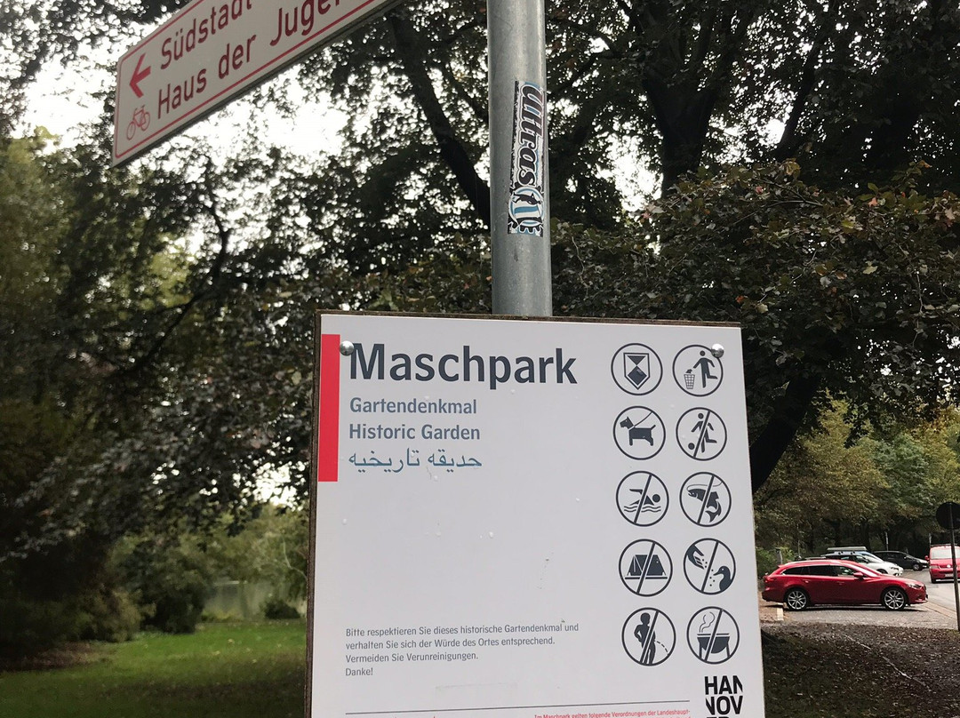Maschpark-汉诺威必去景点