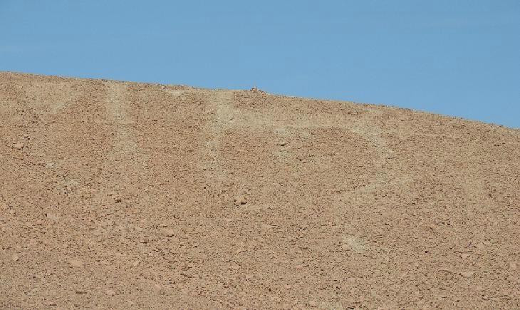 Geoglifos de Chen Chen