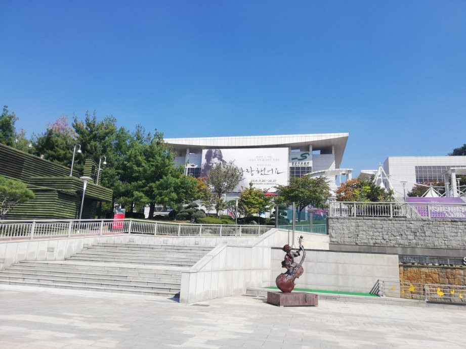 Seongnam Arts Center-城南市必去景点