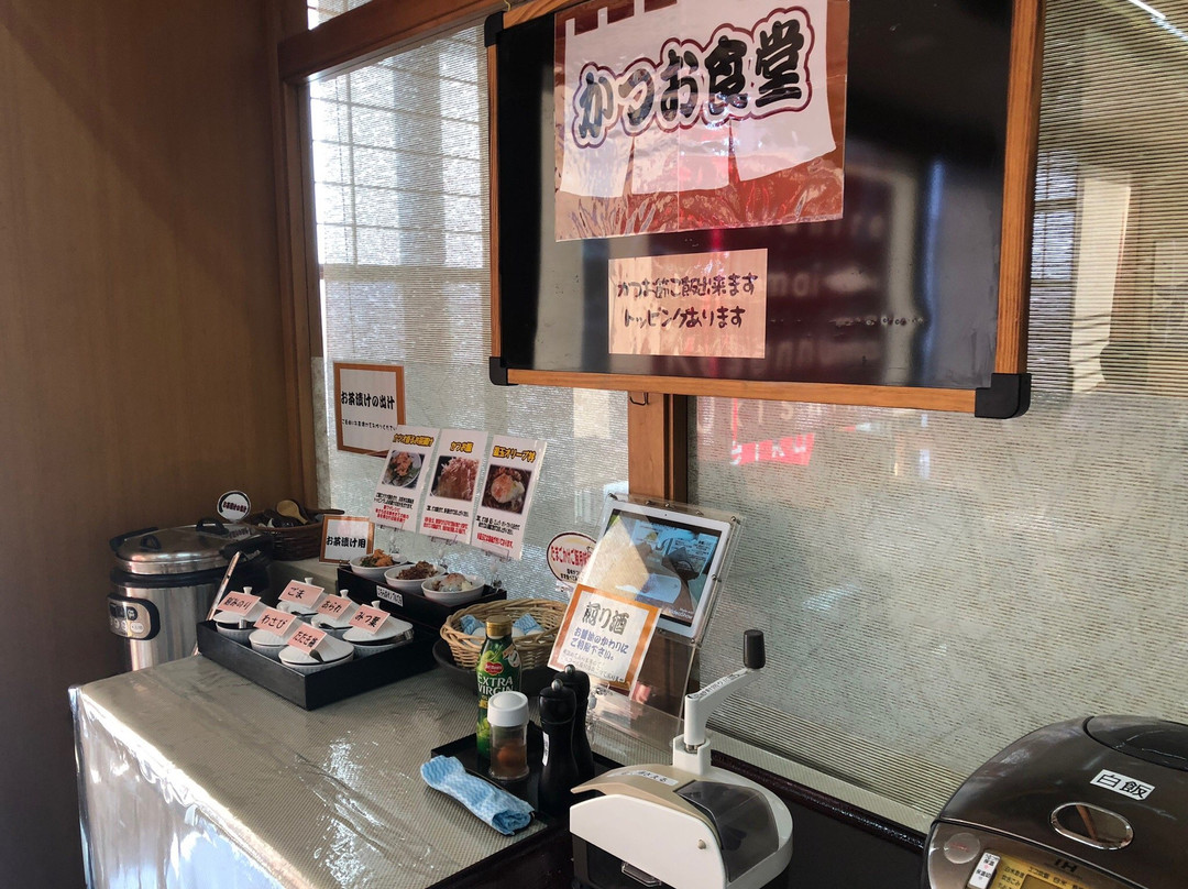 Hotel Ikkeikaku主图