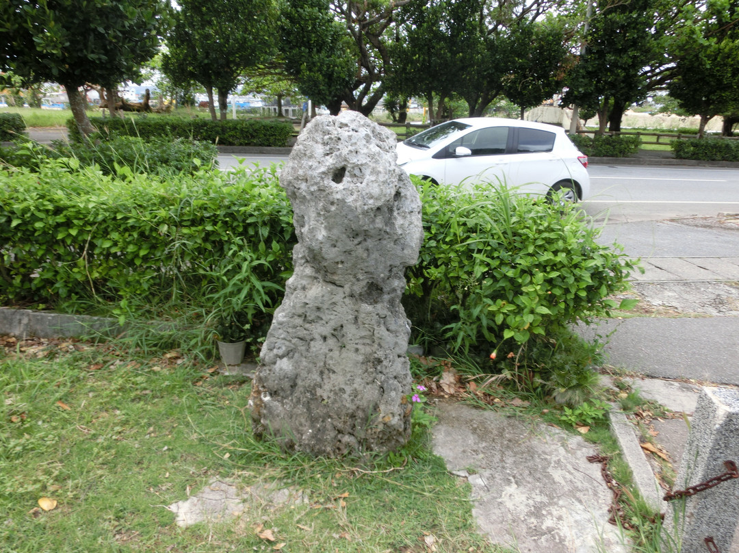 Ninto zeiseki-宫古岛市必去景点