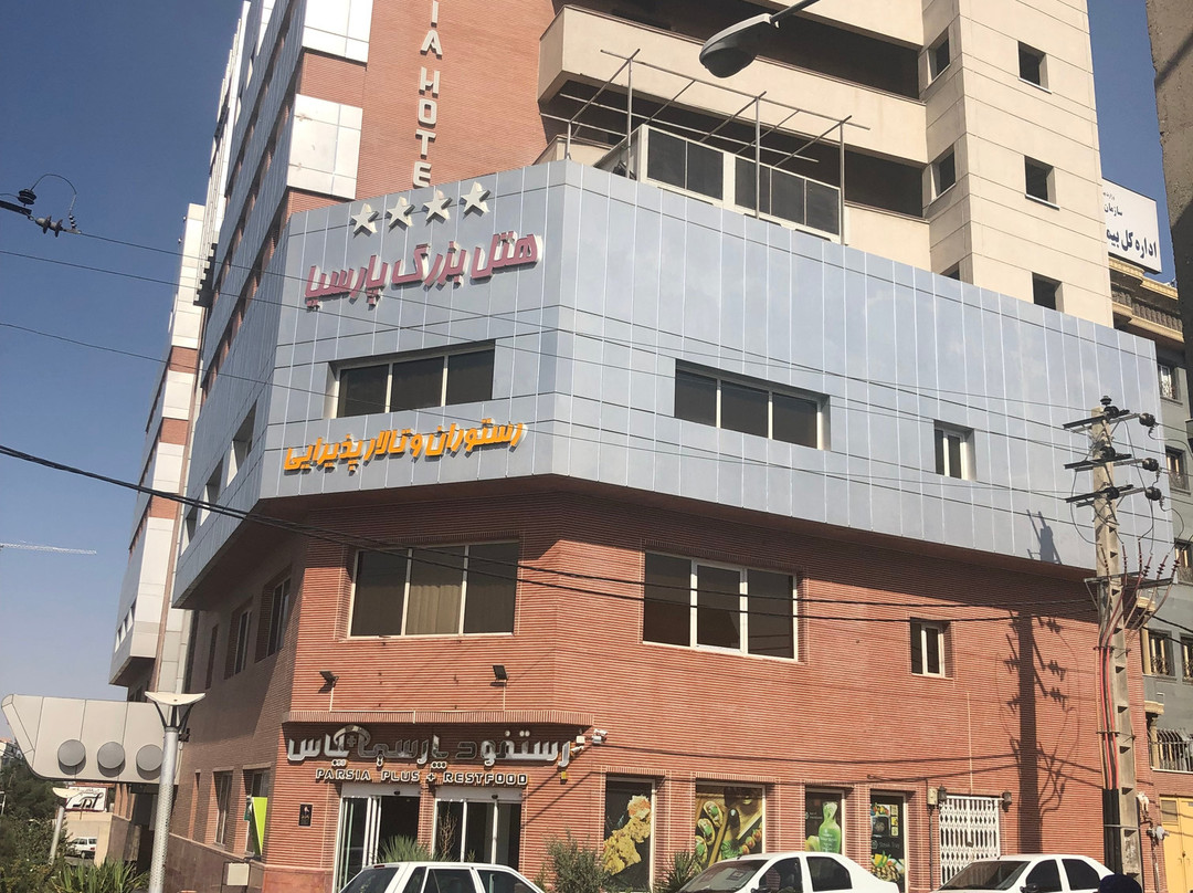 Parsia Hotel主图