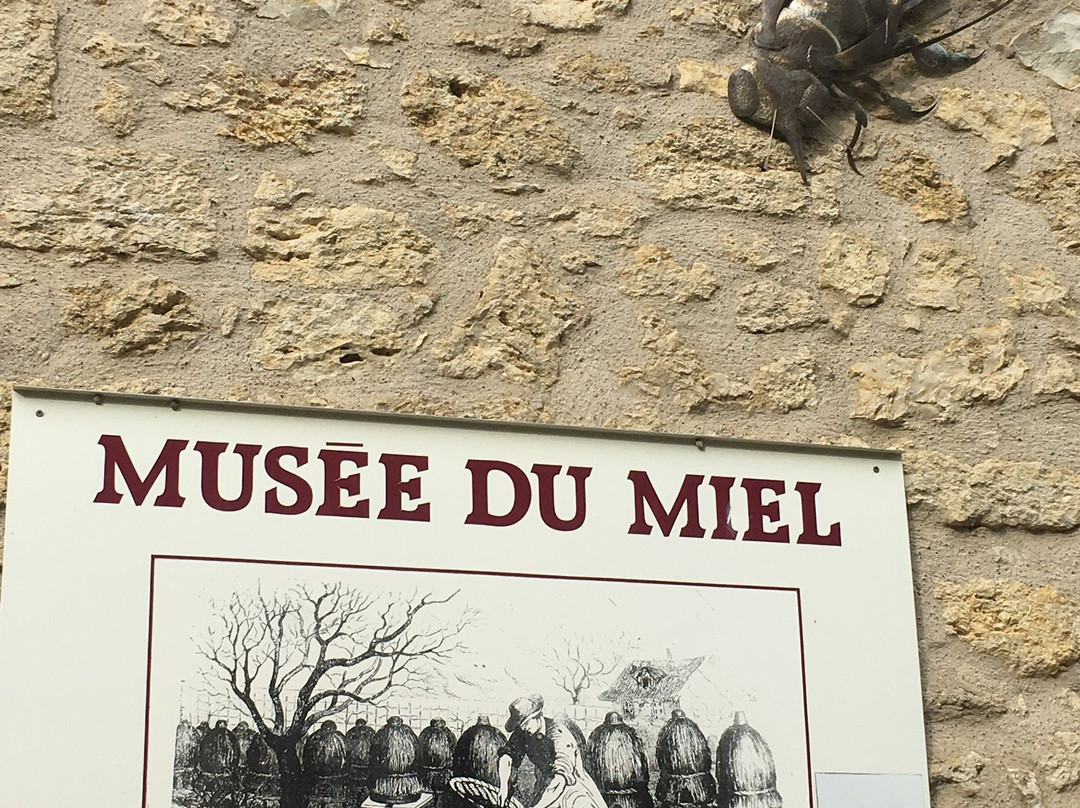 Musee du miel-Gramont必去景点