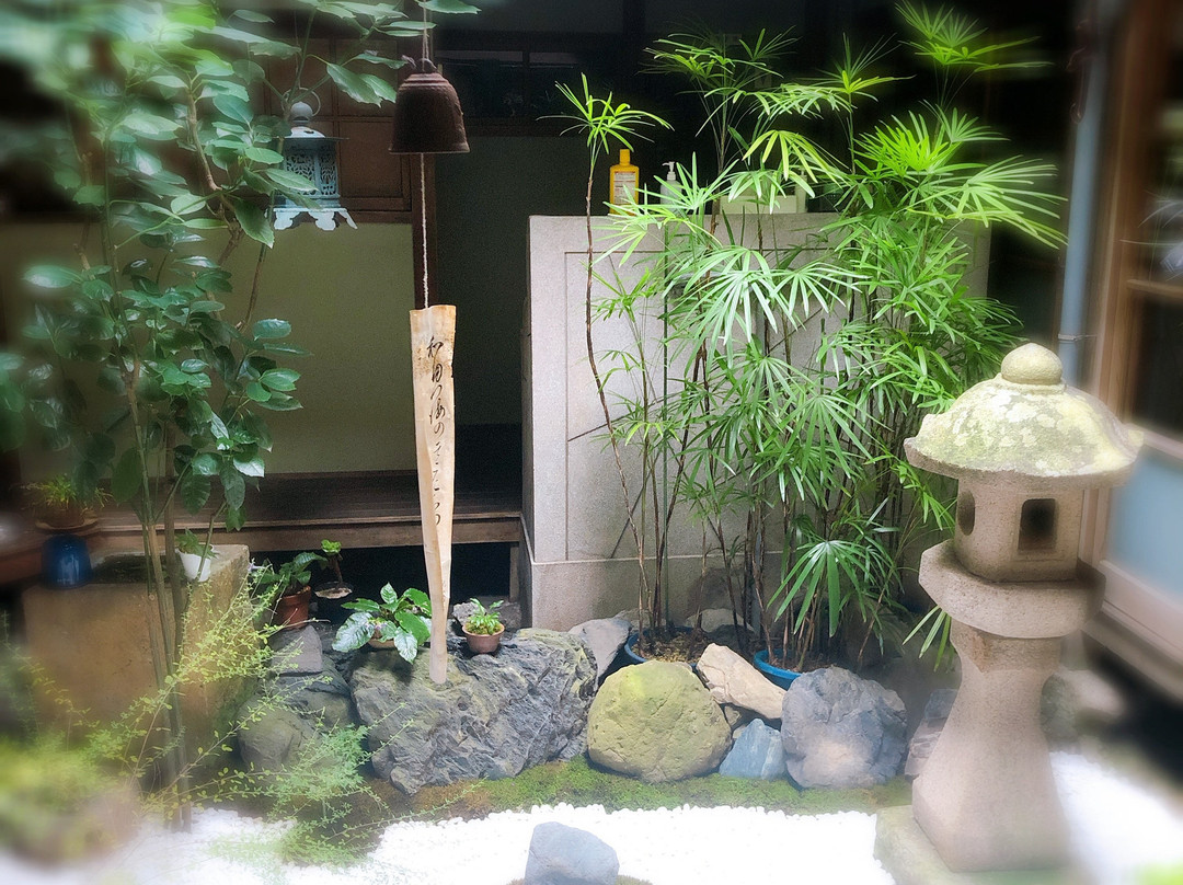 Otafuku主图