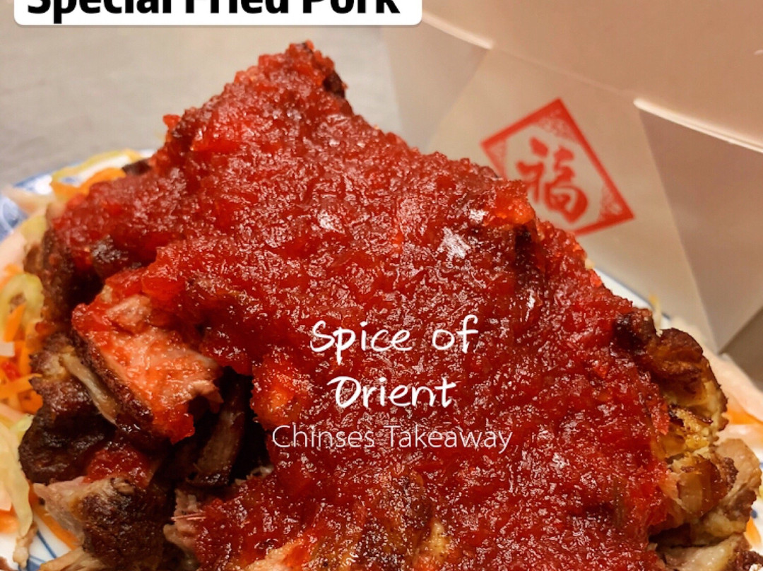 Spice Of Orient