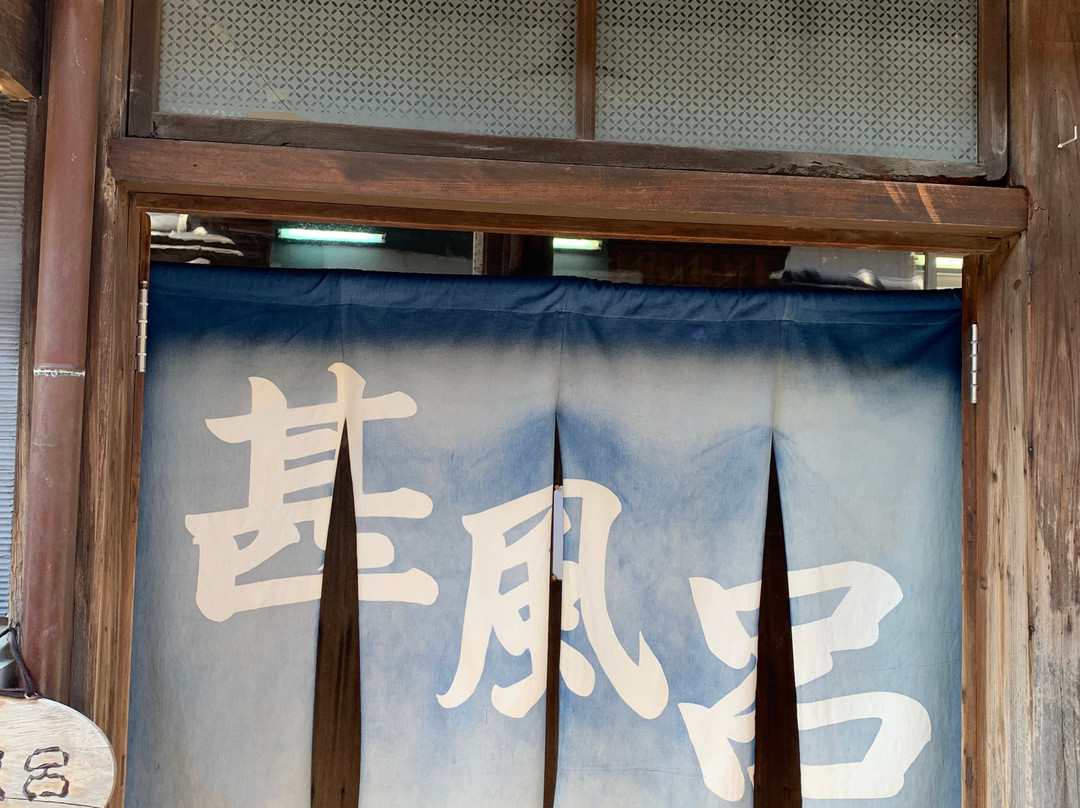 Jinburo-汤浅町必去景点