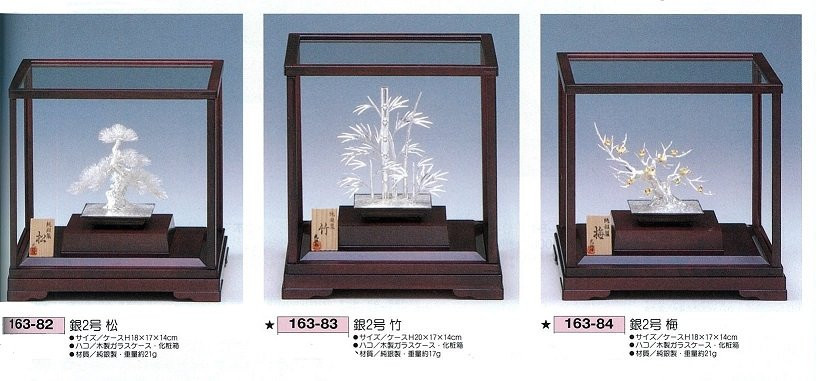 Gallery Yotsui Artcrafts-高冈市必去景点