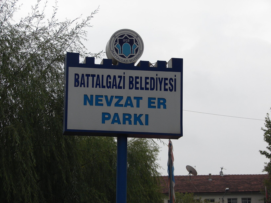 Nevzat Er Parkı景点图片