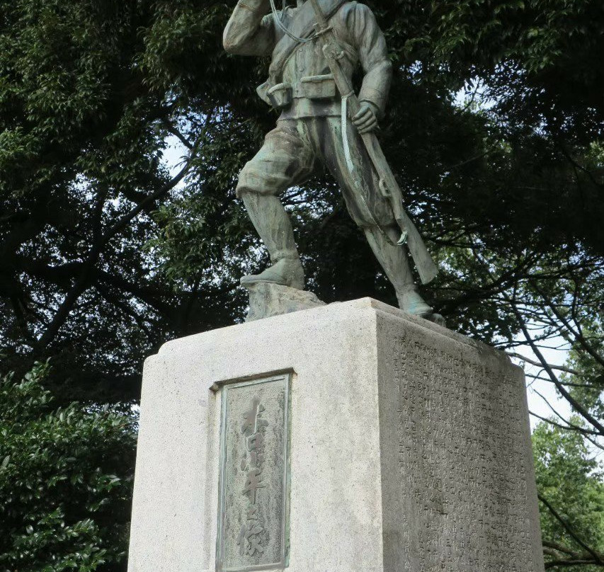 Statue of Kohei Kiguchi-滨田市必去景点