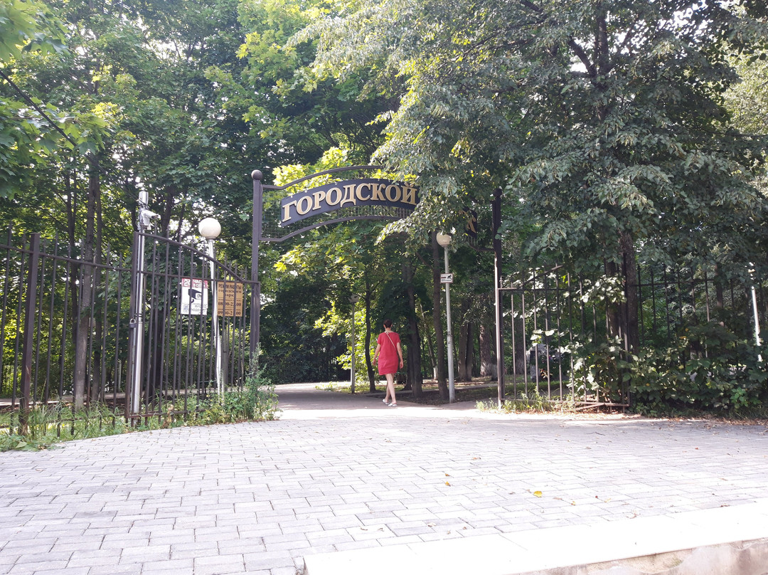 Gorodskoi Park景点图片