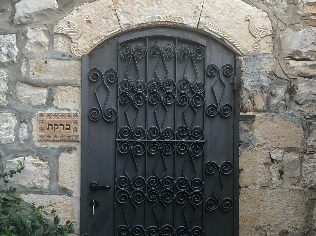 Olive Safed Rosenthalis Hotel主图