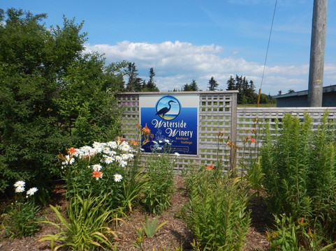 Waterside Farms Cottage Winery-Waterside必去景点