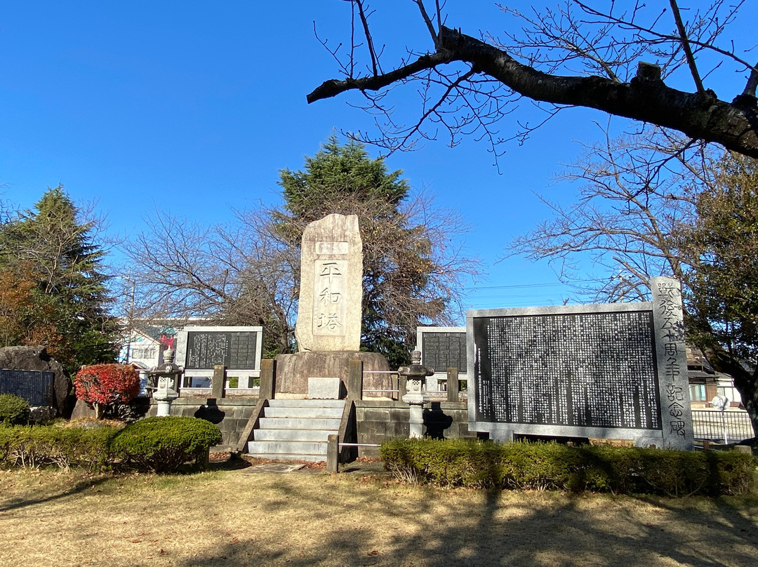 Tagaya Castle Ruins