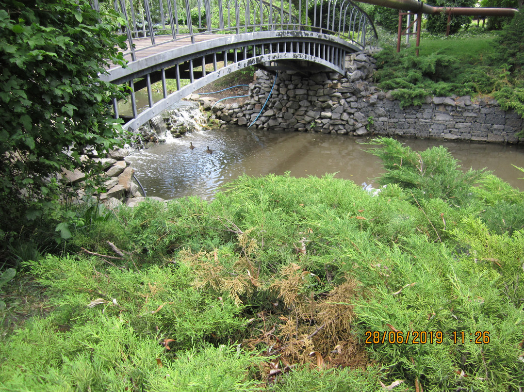 Park  of the Konti Factory-顿涅茨克必去景点