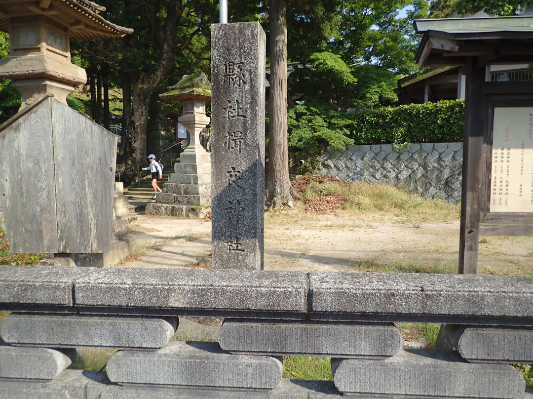 Iya Shrine-松江市必去景点