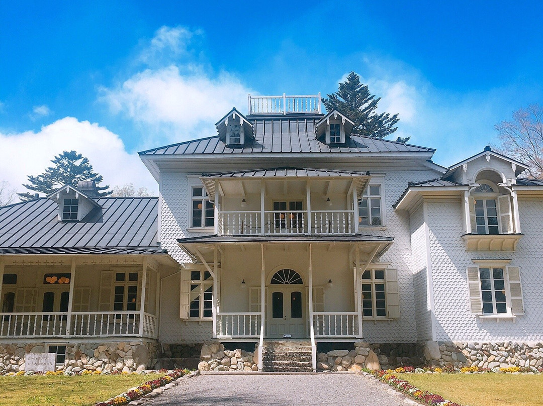 Former Aoki Family Nasu Residence-那须盐原市必去景点