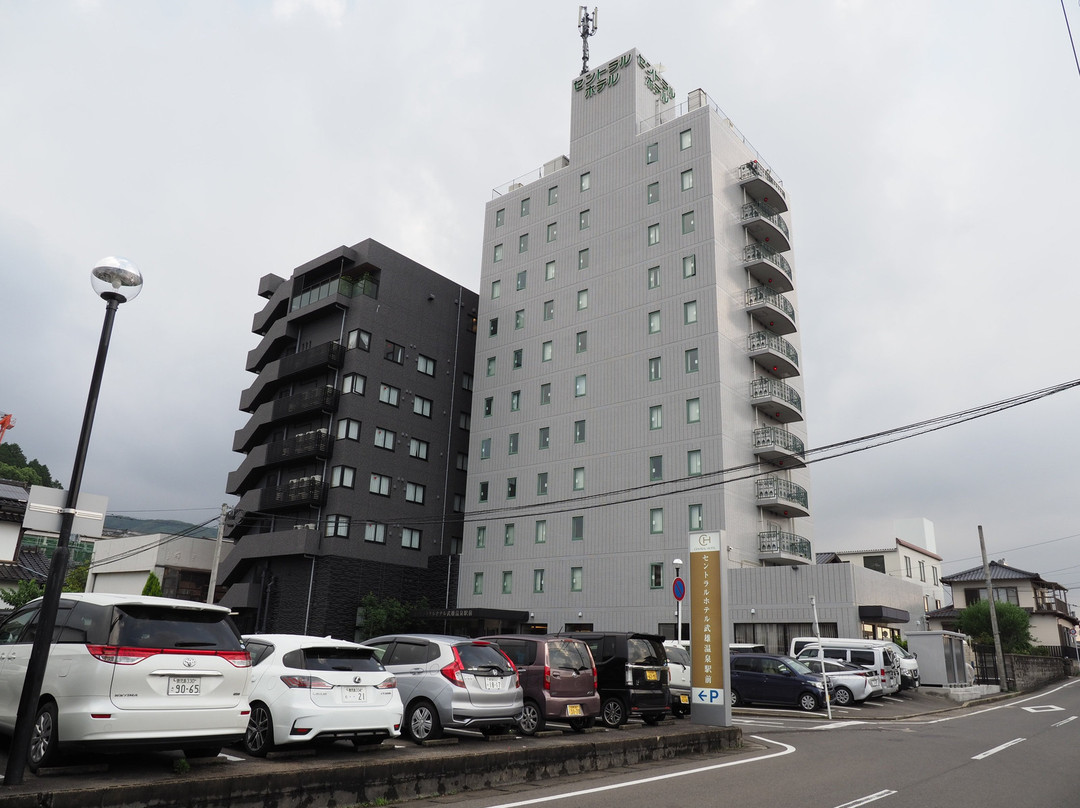 武雄中央酒店主图