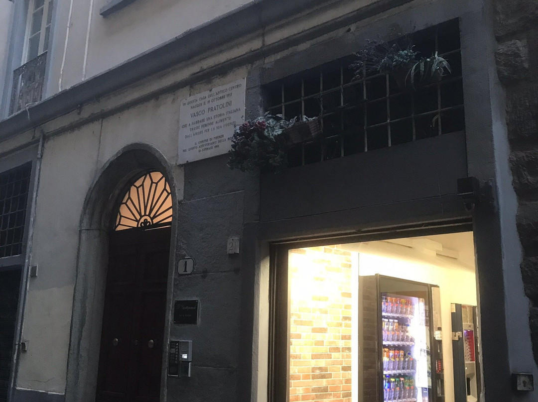 B&B Il Gattopardo Firenze主图