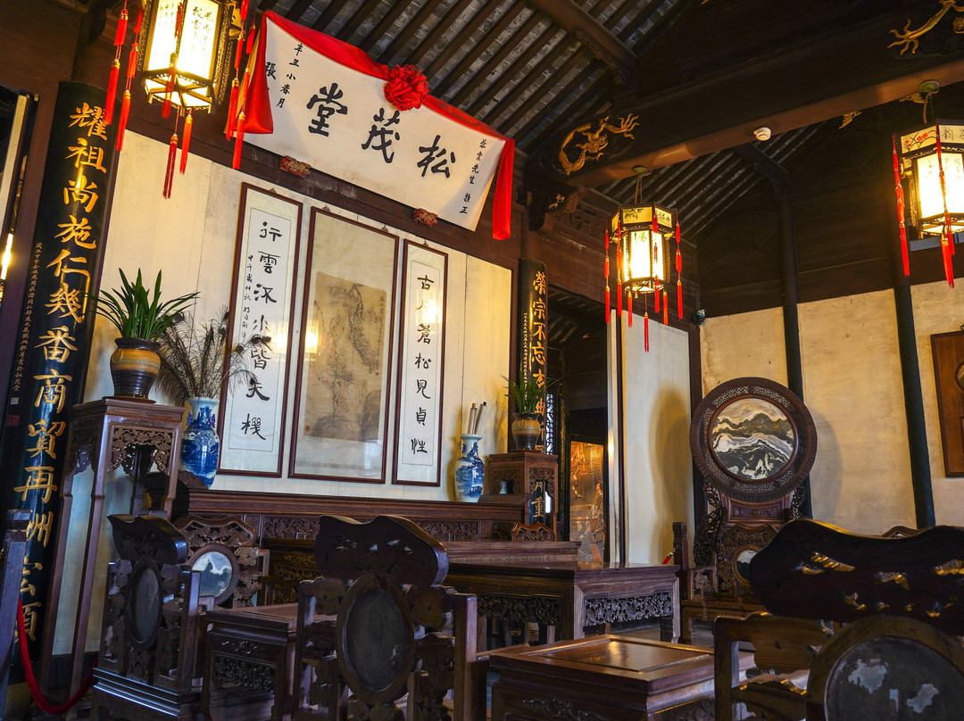 沈厅-昆山市必去景点