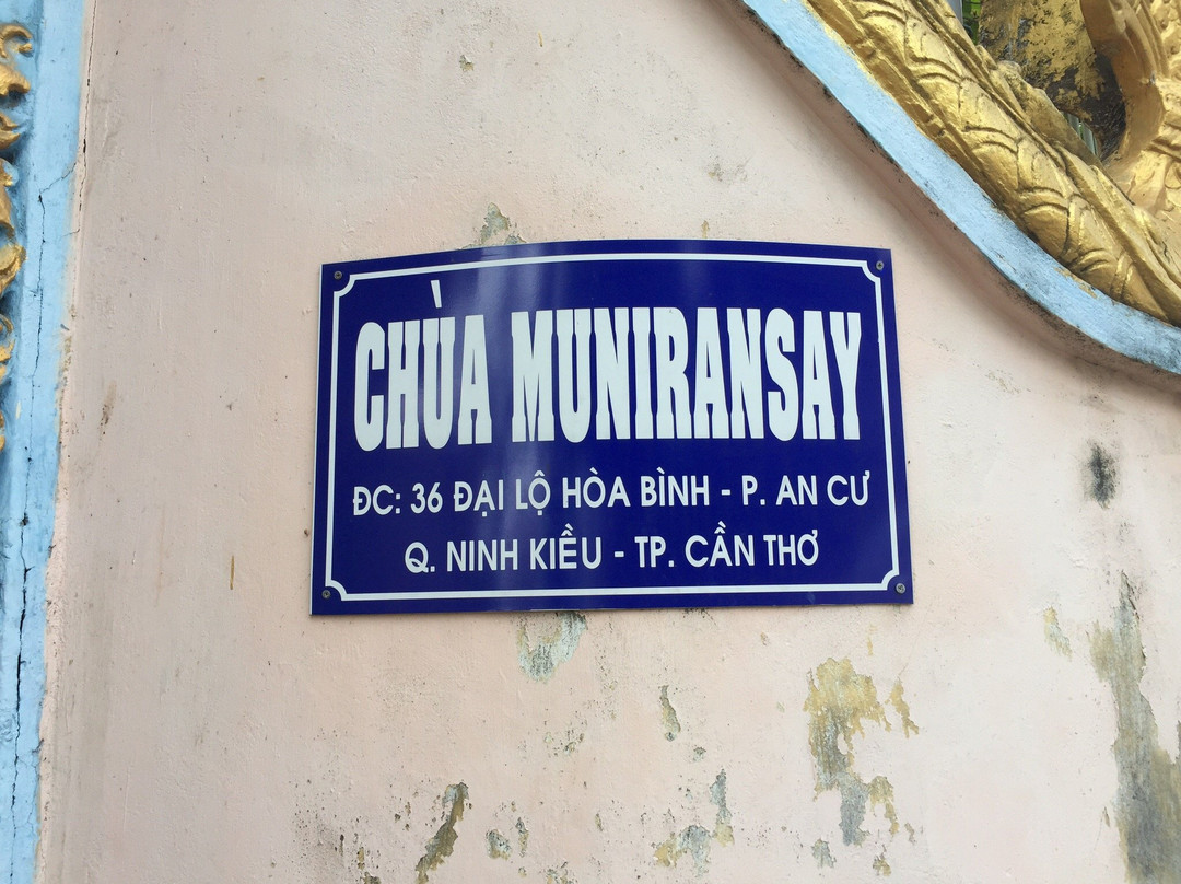 Munirangsyaram Pagoda-芹苴必去景点