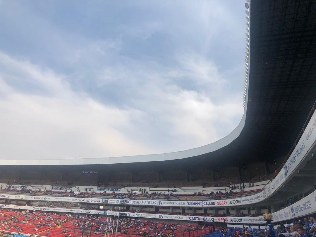 Estadio Corregidora景点图片